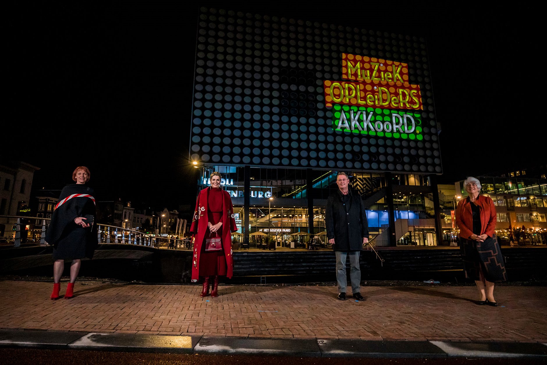 HKU Utrechts Conservatorium ondertekent MuziekopleidersAkkoord HKU HKU Utrechts Conservatorium ondertekent MuziekopleidersAkkoord HKU